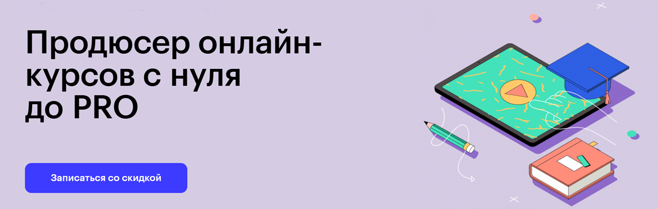 SUPER VIP [Евгения Ращупкина, Игорь Музыкин] [Skil_0.png